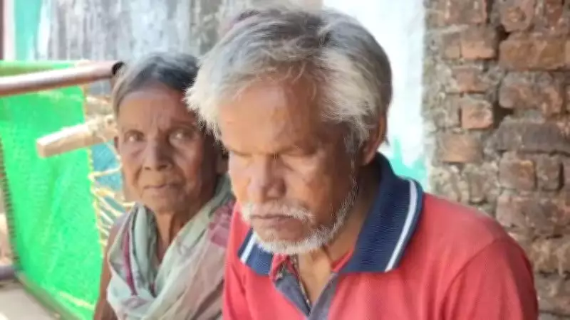 Supreme Court Directs Odisha to Provide Housing, Pension to Elderly Woman and Blind Son