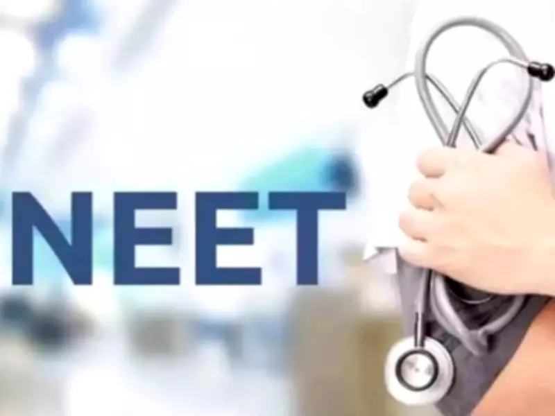 Supreme Court Refuses NEET-UG 2026 CBT Re-examination Plea