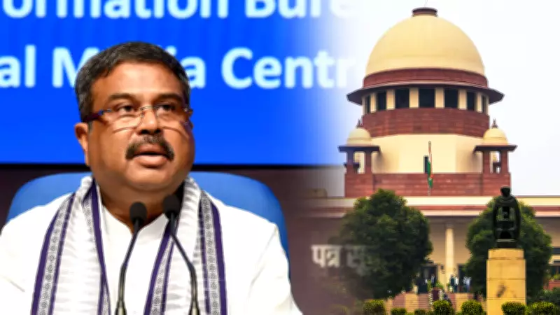 Supreme Court Slams CBSE Over Delay in Class 12 Results, Seeks Action Plan by Friday