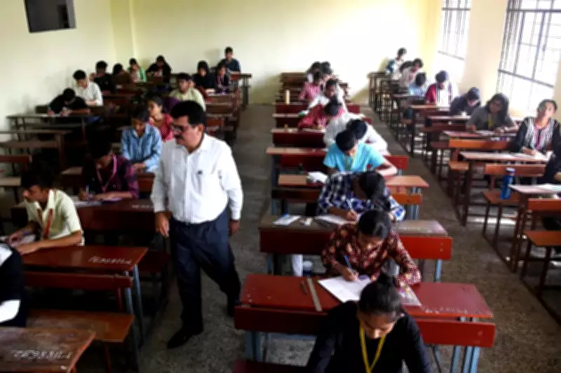 Supreme Court Upholds Assistant Teacher Status for 51 PCMC Teachers