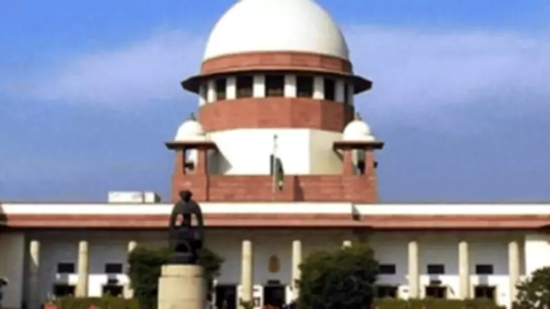 Supreme Court Upholds Cap on Qualifications for Government Jobs