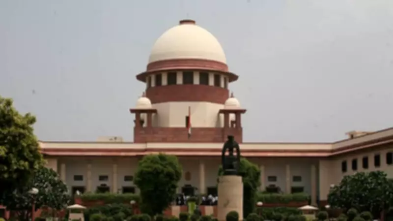 Supreme Court Upholds Karnataka's Additional Royalty on Iron Ore Mining