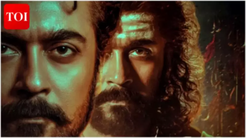 Suriya and Trisha's 'Karuppu' Ends Theatrical Run, Begins OTT Streaming on Prime Video