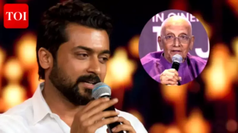 Suriya Lauds 94-Year-Old Filmmaker Singeetham Srinivasa Rao's Vision