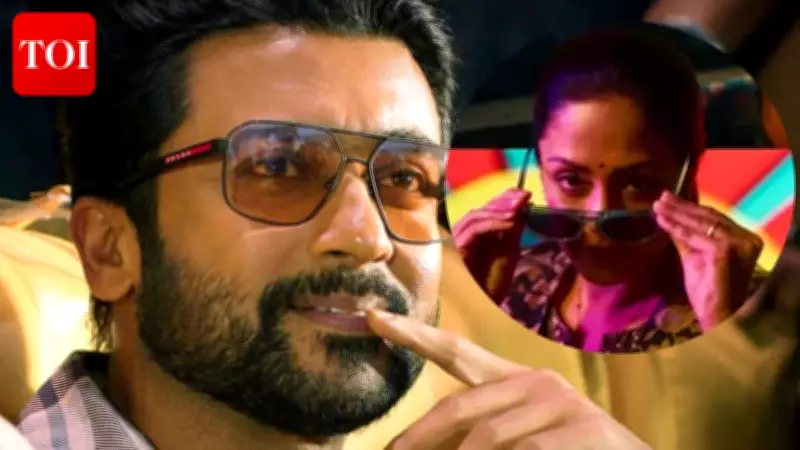 Suriya Praises Jyotika's 'System' in Heartfelt Post, Calls Her 'Pondatti'