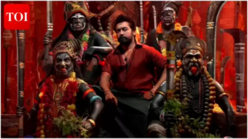 Suriya's 'Karuppu' to Stream on Prime Video from June 12