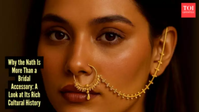 Surprising Origin and Cultural Significance of Indian Nose Ring Nath