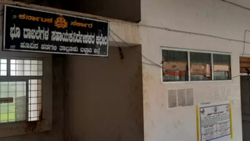 Survey work halted in Karnataka's Huvinahadagali as surveyors strike