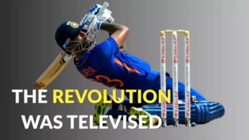 Suryakumar Yadav Dropped: End of an Era in Indian T20 Cricket