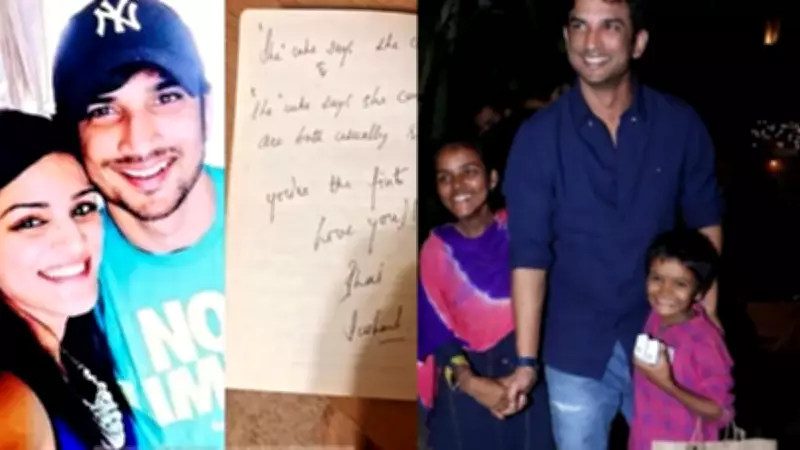 Sushant Singh Rajput's Sister Shweta Singh Kirti Remembers Him on 6th Death Anniversary