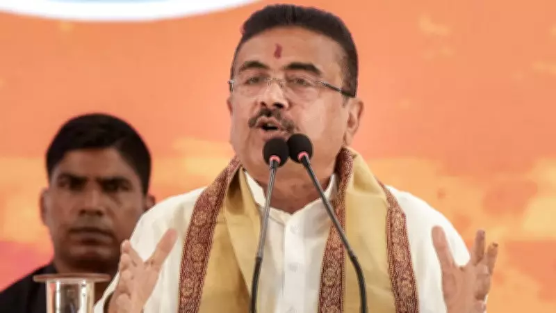 Suvendu Adhikari Promises BJP Will Bring Tata Group Back to Bengal