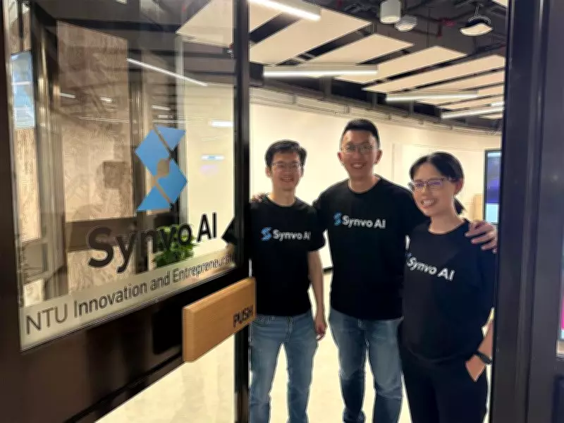 Synvo AI Secures US$1 Million to Provide Enterprise AI with Persistent Memory