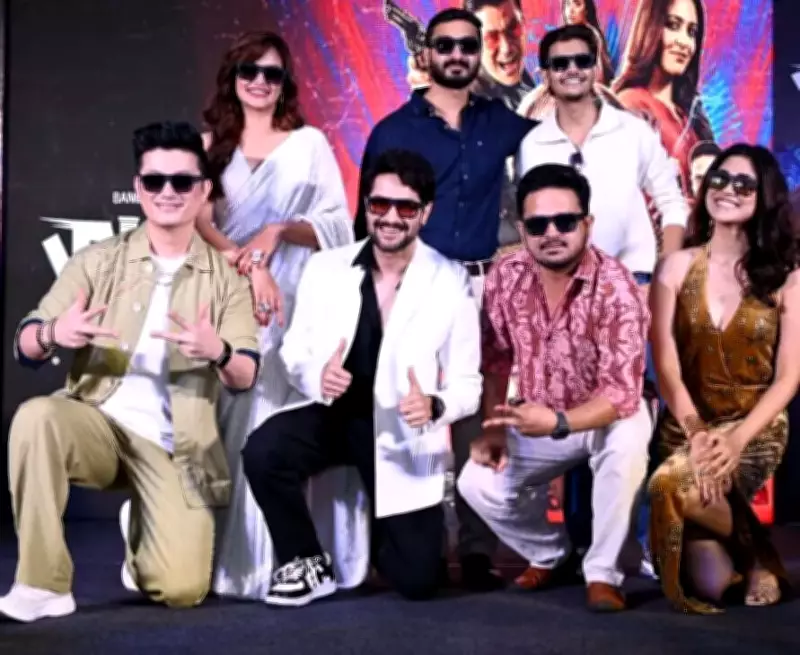 TAARKATA Series Signature Track Bheshe Jaai Unveiled by Makers