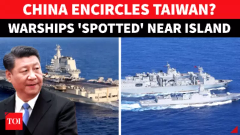 Taiwan Alarmed as Chinese Vessels Near Pratas Island; Escalation Fears Grow