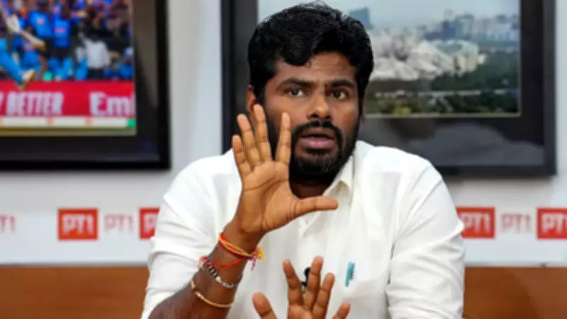 Tamil Nadu BJP Ex-President Annamalai to Address Speculation