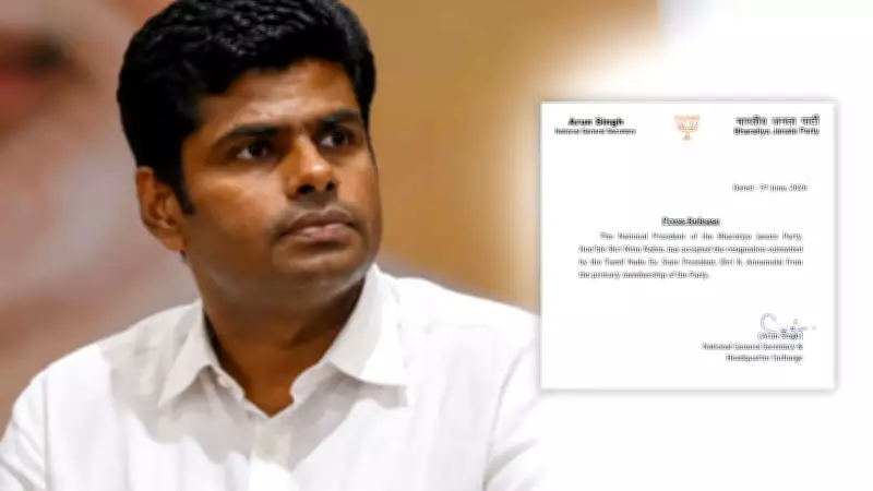 Tamil Nadu BJP Faces Resignation Wave as Annamalai's New Movement Draws Volunteers