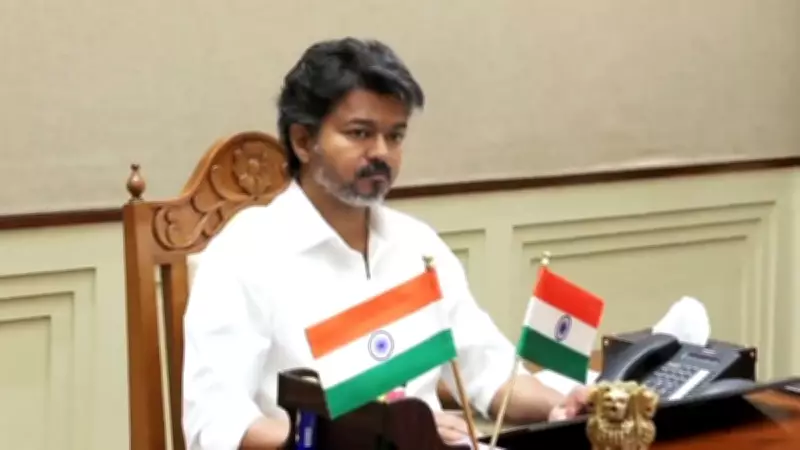 Tamil Nadu CM Inaugurates Training for First-Time MLAs, Speaker Hails 'Vijay Model Gov't'