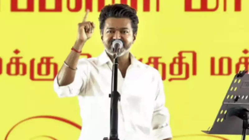 Tamil Nadu CM Vijay Defends Black-and-White Suit as Symbol of Transparency