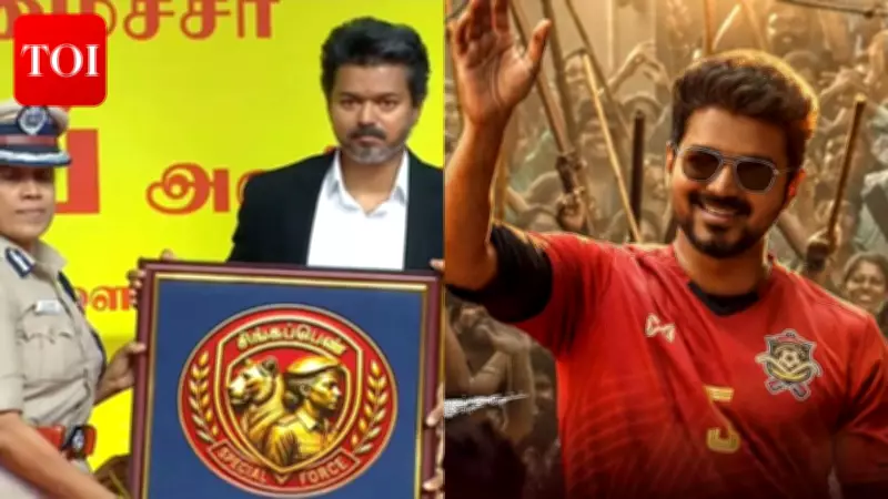 Tamil Nadu CM Vijay Launches Singappenn Task Force for Women Safety