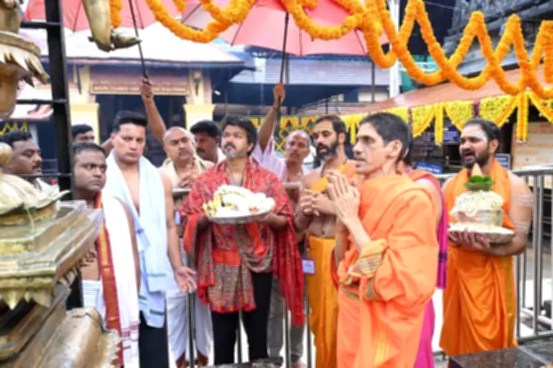 Tamil Nadu CM Vijay Offers Silver Sword at Sri Mookambika Temple