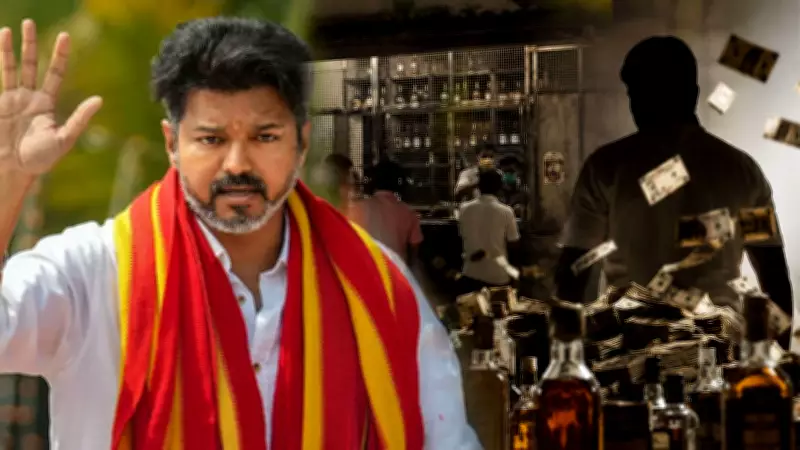 Tamil Nadu CM Vijay Orders Massive TASMAC Crackdown on ₹1,600 Crore Revenue Leakage