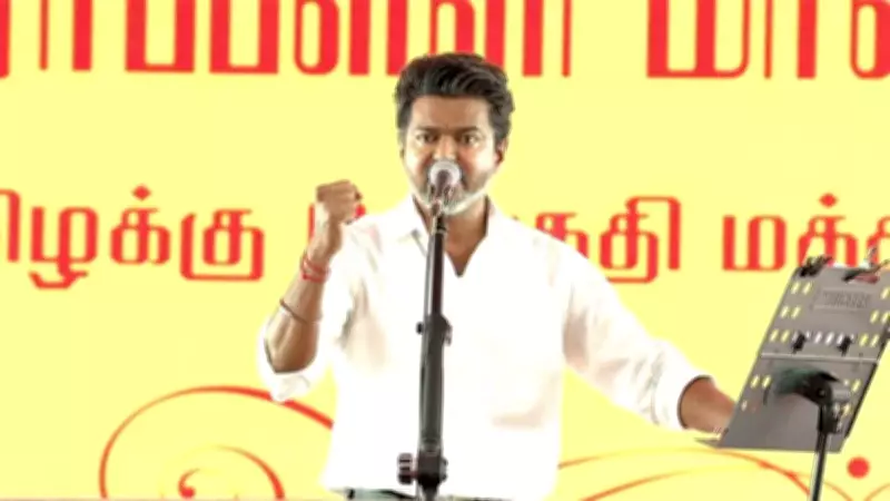 Tamil Nadu CM Vijay Refutes Horse Trading Charges, Slams DMK in First Rally After Win