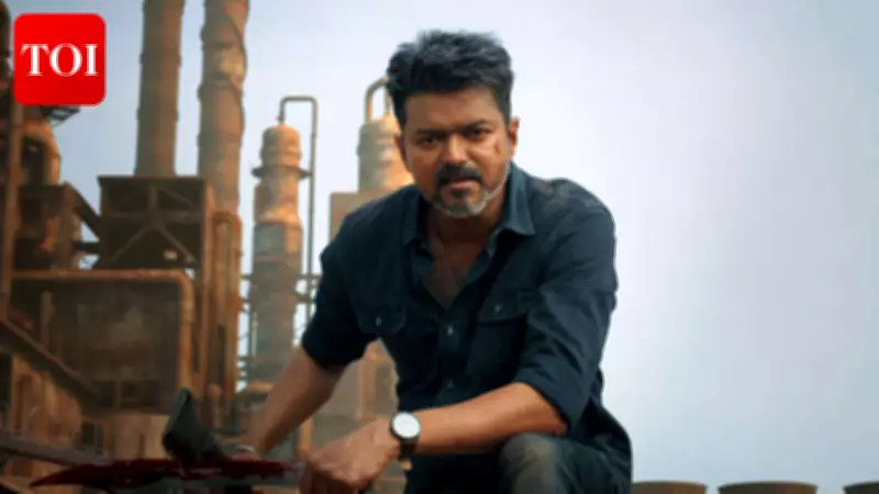 Tamil Nadu Cyber Crime Wing Arrests Accused in Vijay's 'Jana Nayagan' Leak Case