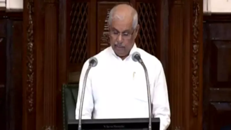 Tamil Nadu to Maintain Two-Language Policy, Opposes NEP 2020, Governor Says