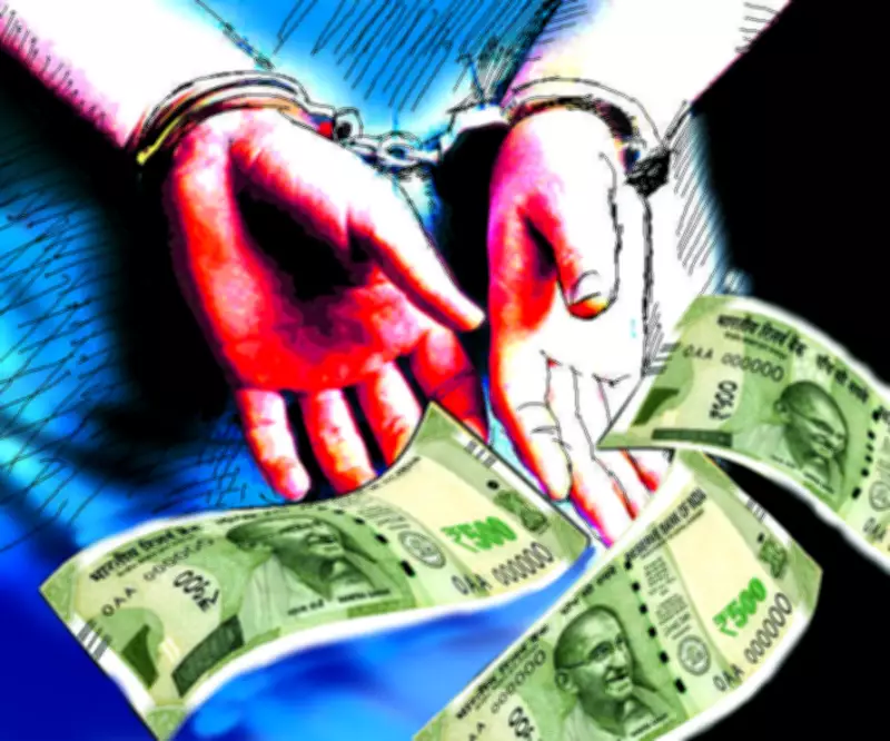 Tamil Nadu VAO, assistant held for Rs 9,000 bribe in Tuticorin patta transfer case