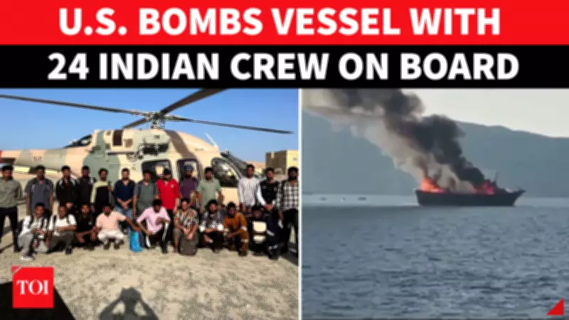 Tanker Carrying 24 Indian Crew Catches Fire in Gulf of Oman, All Evacuated