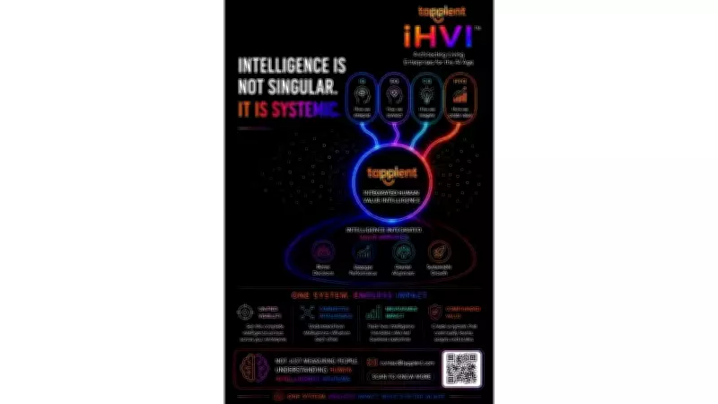 Tapplent Launches iHVI Platform: New Enterprise Intelligence Layer for AI Age
