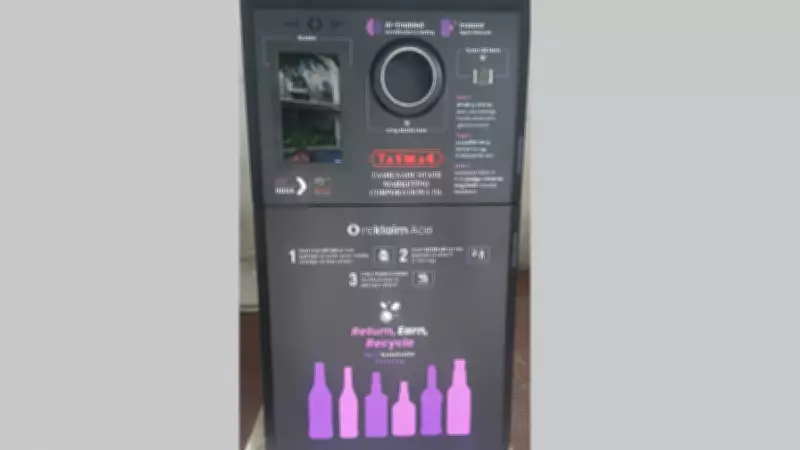 Tasmac to Install AI Bottle Collection Units to Ease Employee Burden