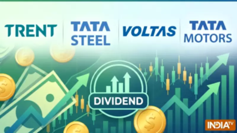 Tata Group Stocks: Trent, Voltas & Others Trade Ex-Date for Dividends Soon