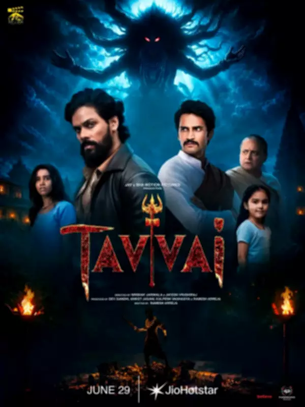 Tavvai: Upcoming Hindi Drama Movie Release on June 29, 2026