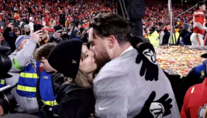 Taylor Swift and Travis Kelce Wedding: Rhode Island Off, NYC Likely