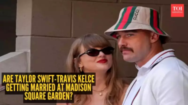 Taylor Swift and Travis Kelce Wedding Rumors: MSG, July 2026