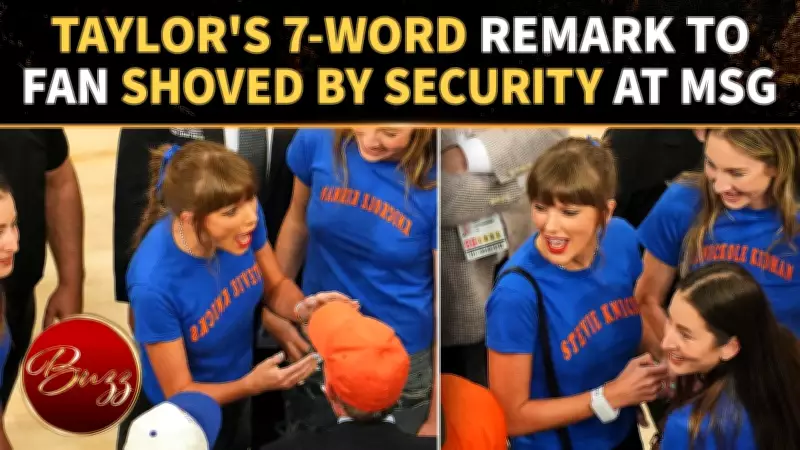Taylor Swift's 7-Word Comment Revealed Before Fan Removed at NBA Finals