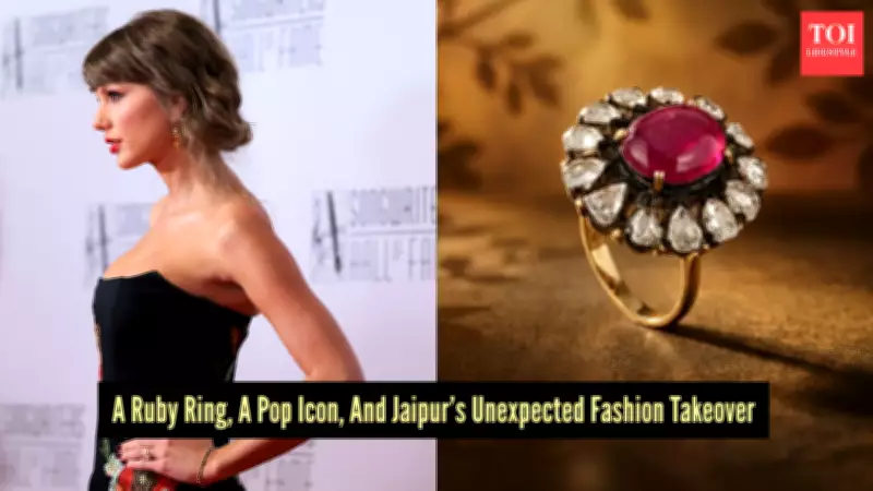 Taylor Swift's Ruby Ring Puts Jaipur's Gemstone Heritage in Global Spotlight