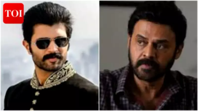 TCA Sends Legal Notices to Vijay Deverakonda, Venkatesh, Siraj Over TG20 League
