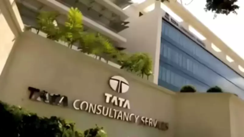TCS Employee Dies by Suicide in Pune Over Workplace Harassment, Family Stress