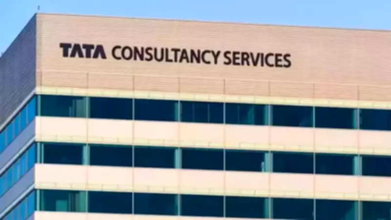 TCS Employee's Suicide Note Alleges Workplace Harassment by Colleagues