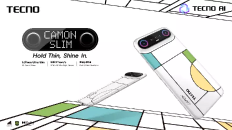 Tecno Camon Slim Launched: Helio G200 Ultimate, Sony LYT-600 Camera, Bigger Battery