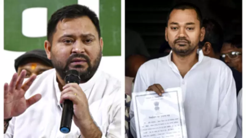Tejashwi Yadav Mocks Bihar Education Minister's Qualifications