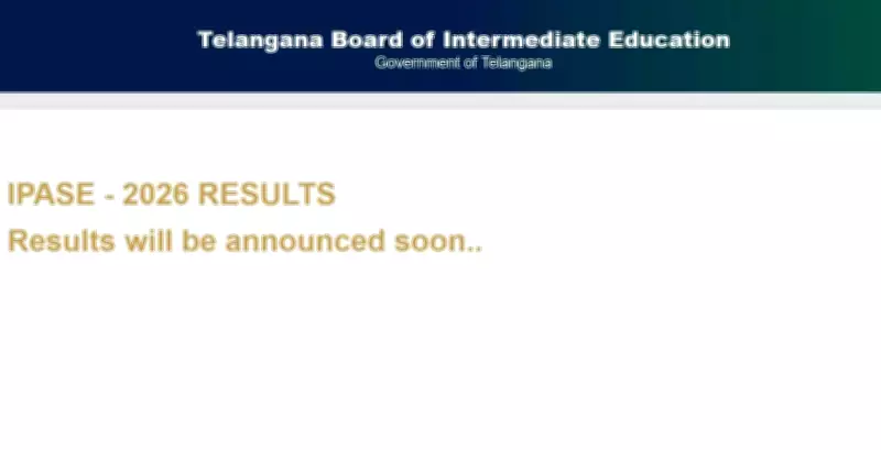Telangana Board to Declare TS Inter Supplementary Results 2026 Today