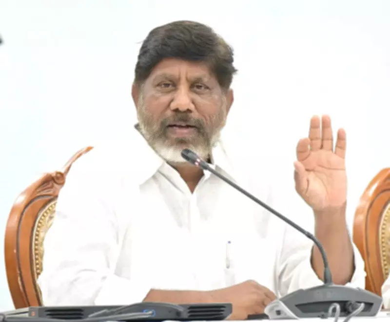 Telangana Govt Hikes DA for Power Employees by 1.621%