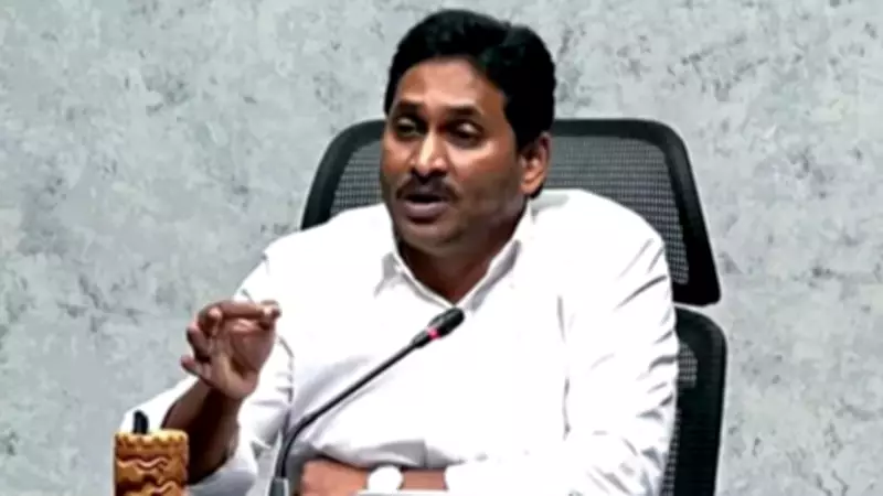 Telangana HC upholds release of Jagan Reddy's properties in VANPIC case