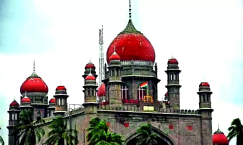 Telangana High Court Allows Full Hearing on HCA Secretary Disqualification Case