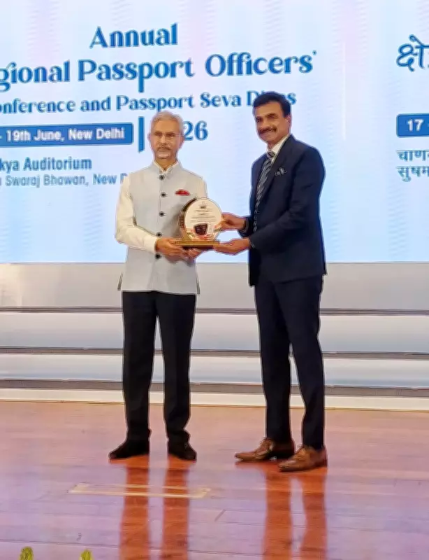 Telangana Police Wins MEA Award for Best Passport Verification Services