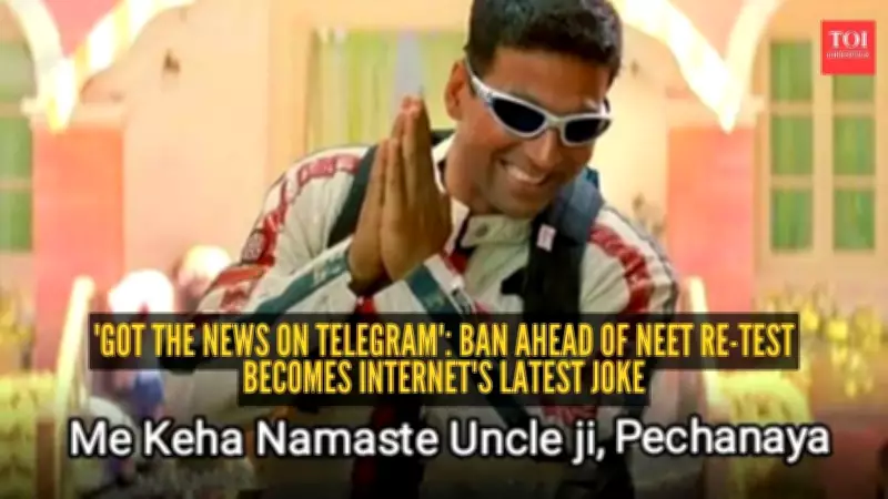 Telegram Ban Before NEET Re-test Sparks Meme Fest on Social Media