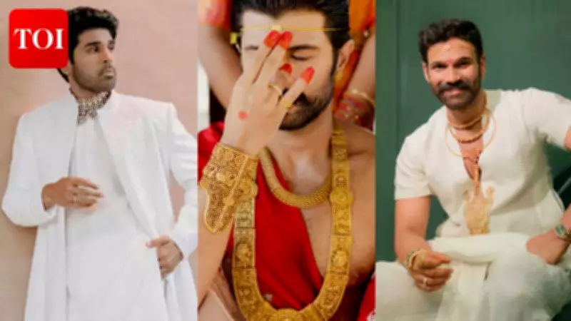 Telugu Men Redefine Wedding Fashion with Ornate Jewellery and Heirloom Pieces